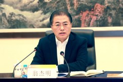 国务院国资委副主任翁杰明到中国有色集团调研