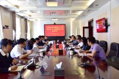 中國農業發展銀行雲南省分行客人與雲錫洽談業務
