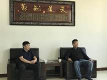 中國鋁業協會一行走訪河南會員企業