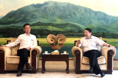 赤峯黃金集團王建華總裁率團訪問紫金礦業