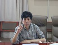中國銅業副總裁陳琳到昆明銅業調研