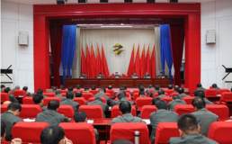中条山集团工会召开四届二次会员代表暨2018年度工作总结表彰大会