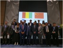 杭州锦江集团和AIS国际集团达成几内亚铝产业全面战略合作并签约