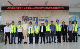 中国有色金属加工工业协会领导到访澳美铝业