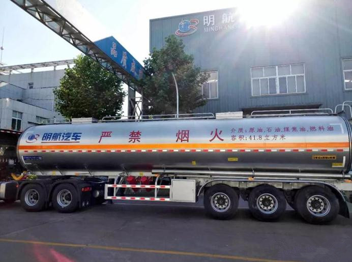 明航汽车新一批铝合金罐车成功交付使用