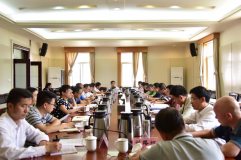 雲南錫業控股公司召開2019年第三次黨委理論學習中心組集中學習擴大會