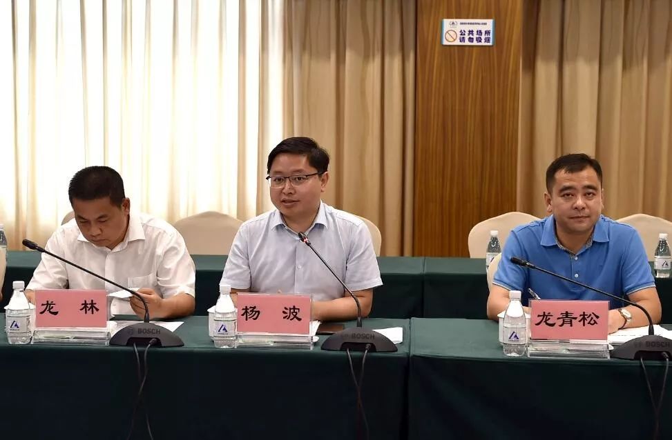 中铝西南铝领导会见贵州凯里市客人