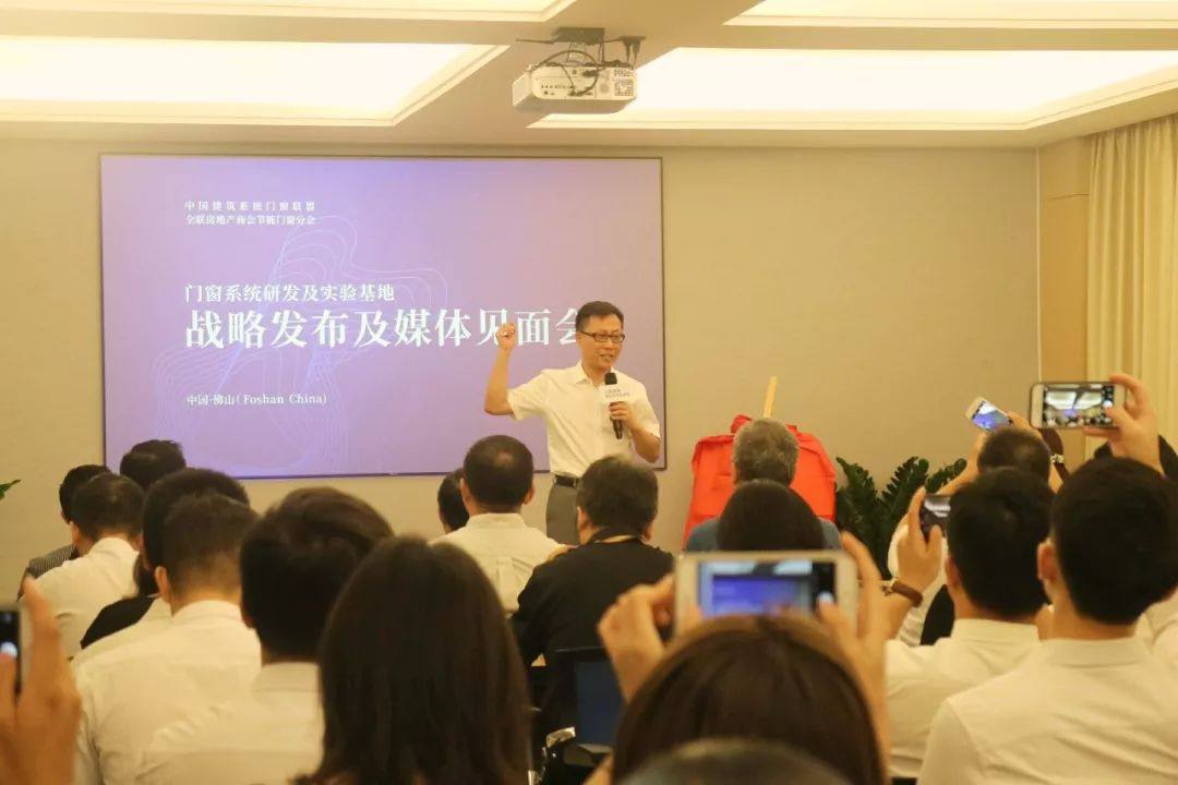 微信圖片_20190528135654.jpg