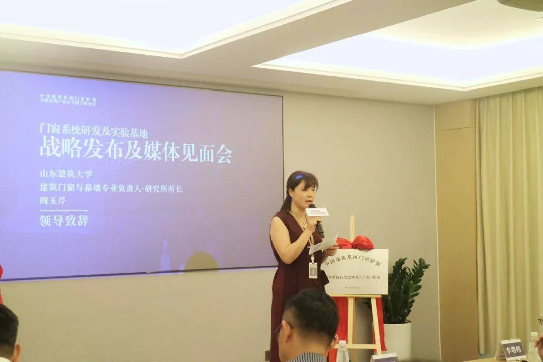 微信圖片_20190528140238.jpg