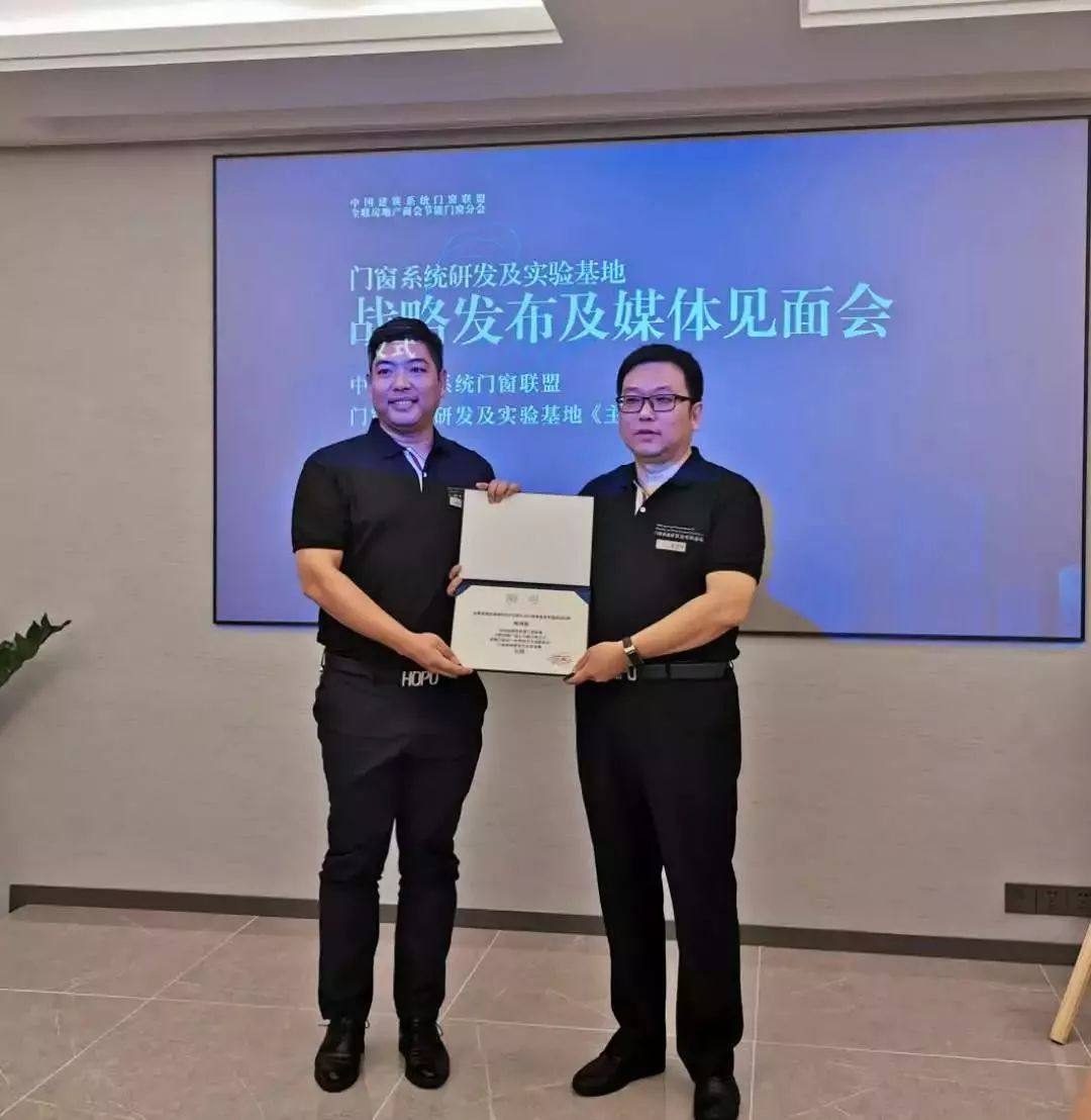 微信圖片_20190528140238.jpg