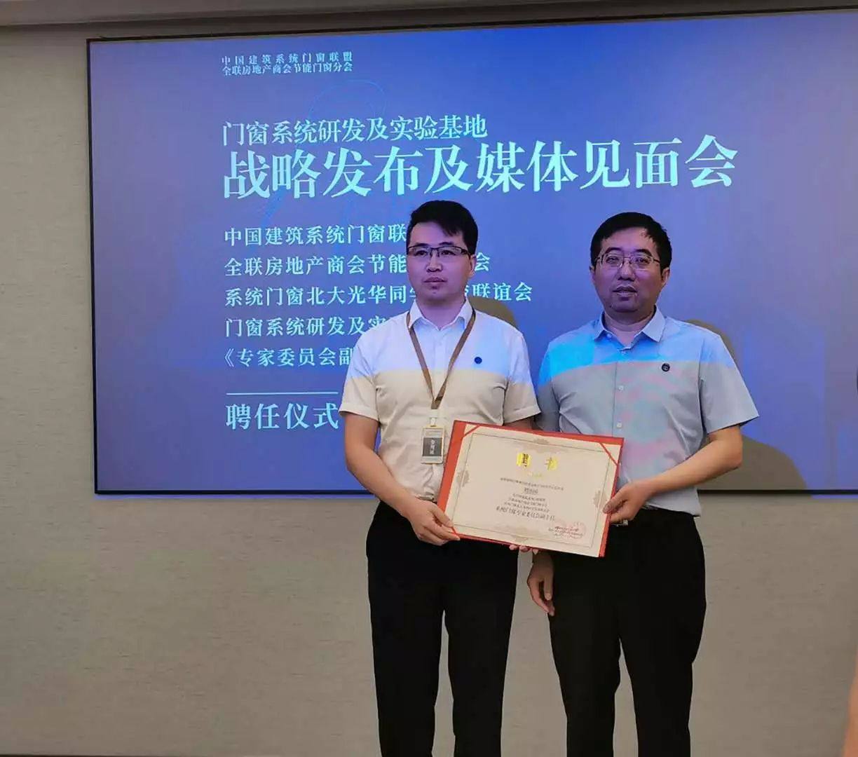 微信图片_20190528140238.jpg