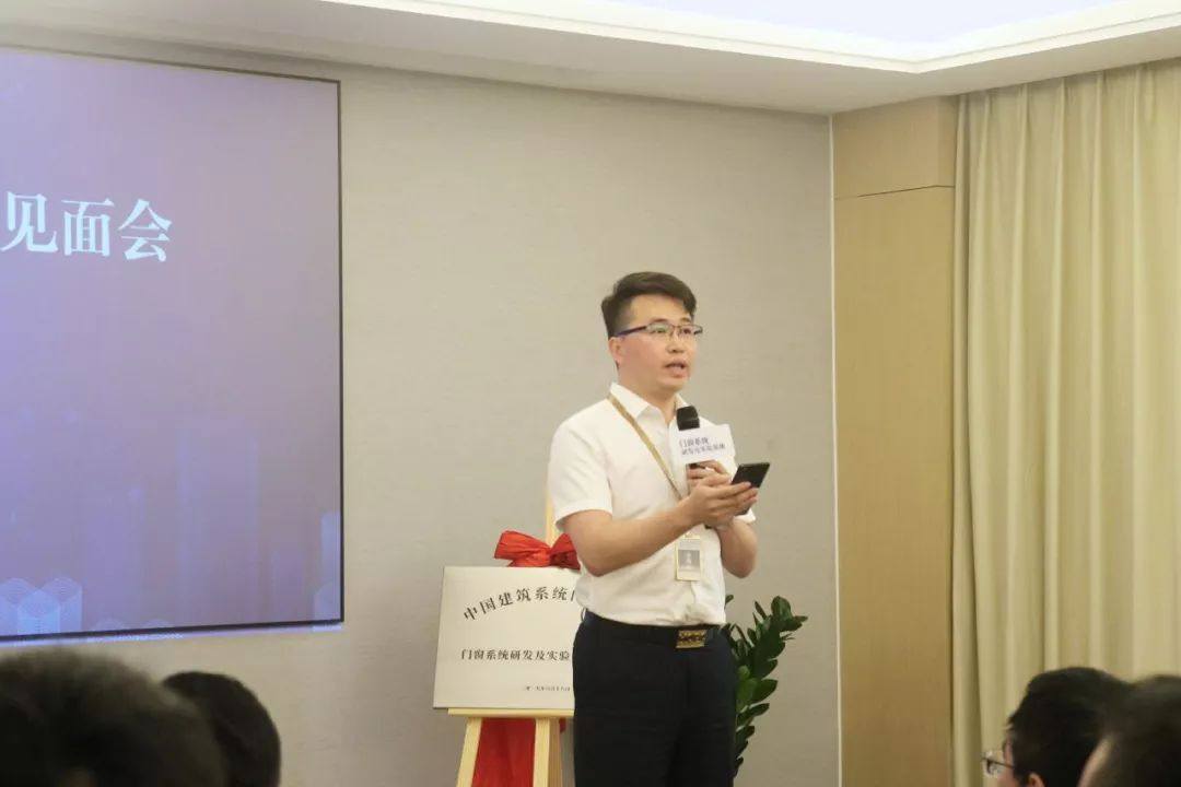 微信圖片_20190528140238.jpg