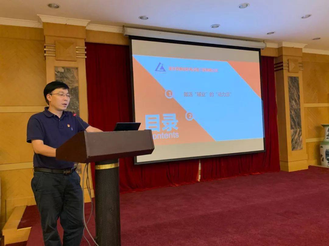 QQ图片20190625135804.jpg