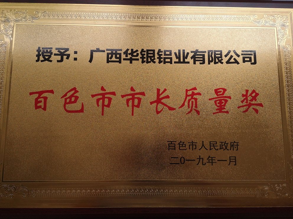 微信图片_20190629153550.jpg