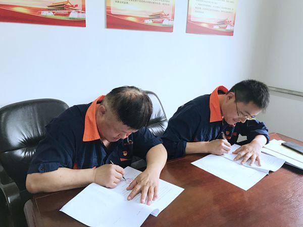 微信圖片_201906050946445_副本.jpg