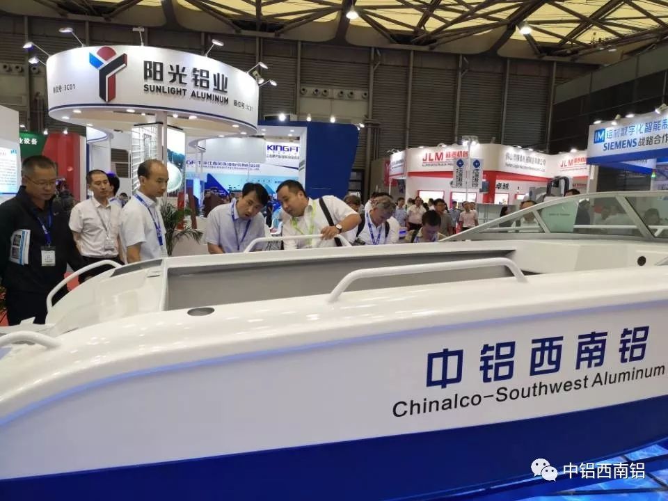 “中铝西南铝造”亮相中国国际铝工业展受到广泛赞誉