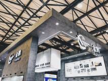 2019中国国际铝工业展览会盛大开幕，金鹏铝材精彩亮相