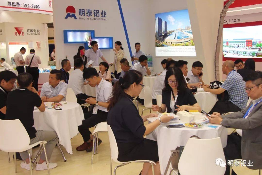 微信图片_20190426140341.jpg