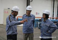 中国铜业党委常委、财务总监高行芳一行到昆明铜业调研