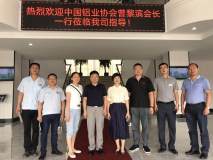 中国铝业协会曾黎滨一行走访江苏、上海、浙江会员企业