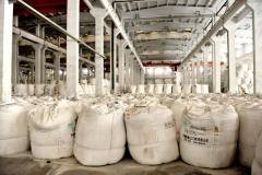 黃河鑫業在前海聯合交易中心達成首單氧化鋁非標交易