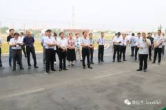 河南省智能制造觀摩團蒞臨林豐鋁電公司調研
