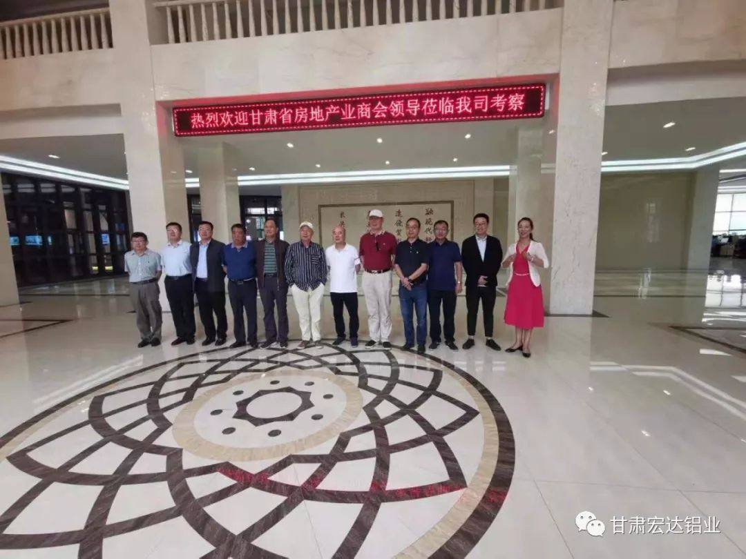 微信图片_20190722115302.jpg