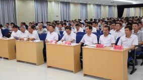 華建鋁業集團第十八個安全月總結表彰暨全體管理人員大會隆重召開