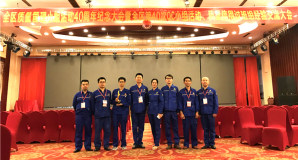 广西华银铝业QC小组、质量信得过班组获2019年省级表彰