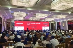 金龙电缆入选中国线缆行业最具竞争力企业百强