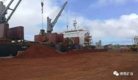 加納鋁礦公司創塔科拉迪港口鋁土礦裝船紀錄