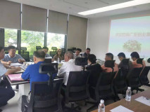 全省培育先进铝型材产业集群行动计划编制会议在广亚举行
