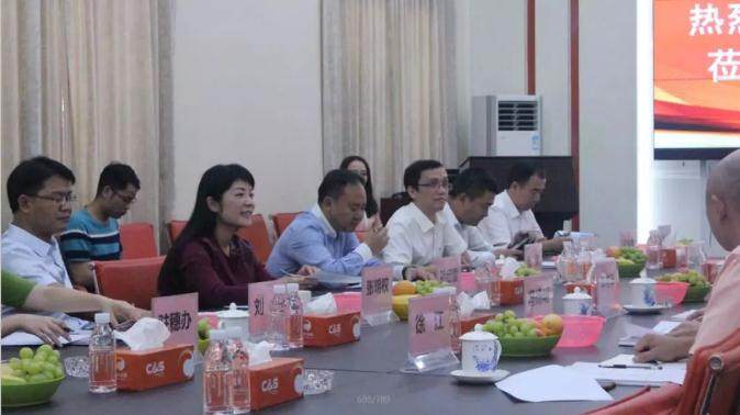 贵州省清镇市委书记孙绍雪一行二度莅临伟业展开考察交流工作