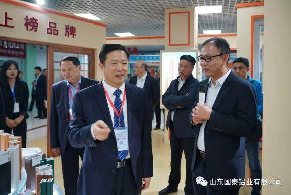 临沂市政协副主席、临沂商城管委会主任李宗涛一行来国泰铝业考察 ！