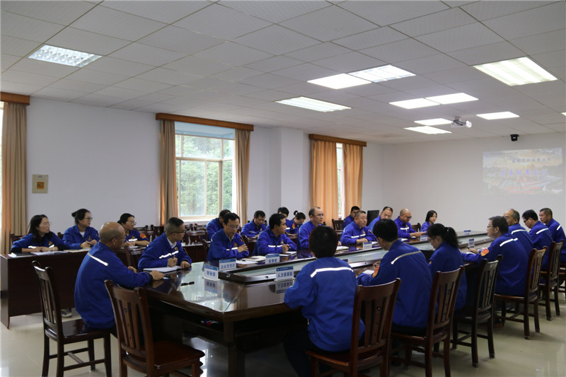 20191024133702_04会议2.JPG.jpg 20191024133702_04会议2.JPG.jpg