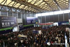 興發建築系統亮相FBC2019中國國際門窗幕牆博覽會，締造35年不凡品質