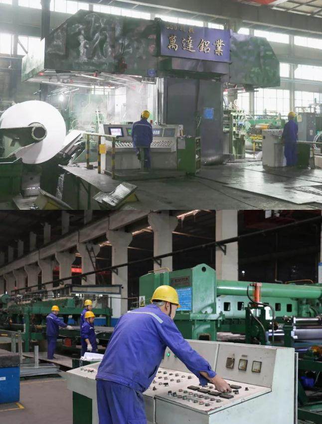 河南万达铝业： 大干快上正当时 冲刺全年目标忙