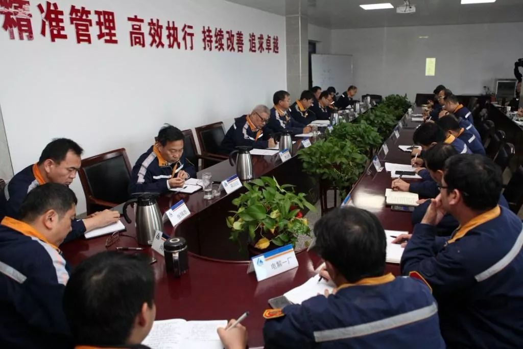 山西新材料召开10月份经济活动分析会