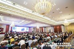 兴发铝业荣登“2019年广东省制造业企业500强”榜单 位居57位