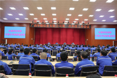 广西华银铝业召开第一次科技工作会议