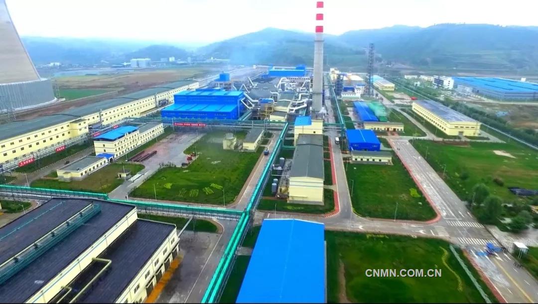 青海銅業獲2019年青海省綠色工廠稱號