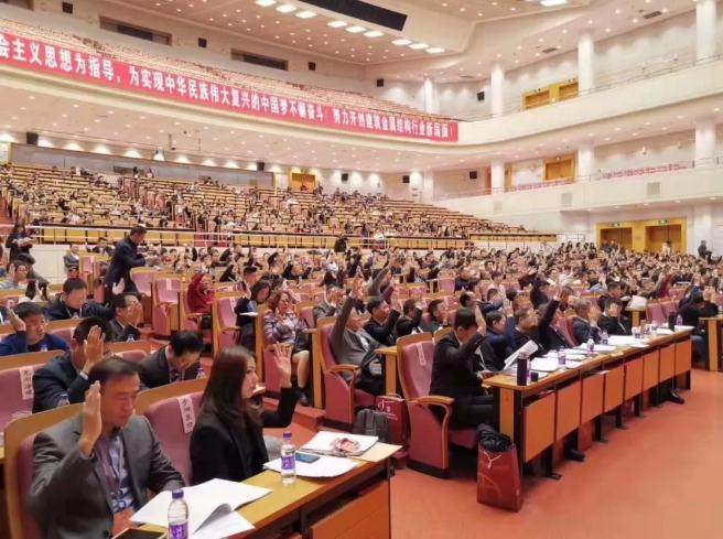 广东伟业集团董事总经理李伟萍荣获“新锐人物奖”