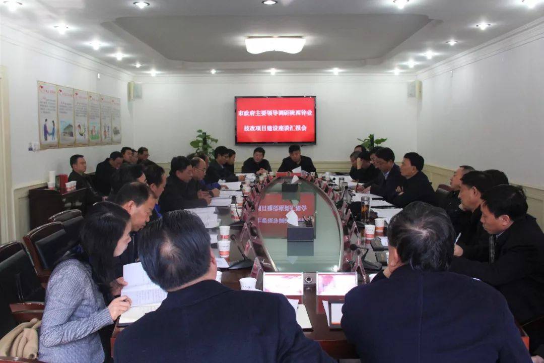 郑光照一行在公司董事长,党委书记何学斌,总经理,党委副书记崔旭东等