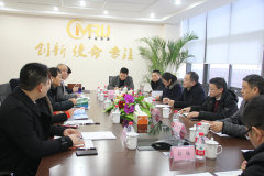 重庆市万州经开区管委会副主任骆高燕一行莅临中金资源参观指导
