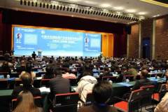 中国铝业协会会长曾黎滨应邀出席中国（百色）国际铝产业高质量发展论坛