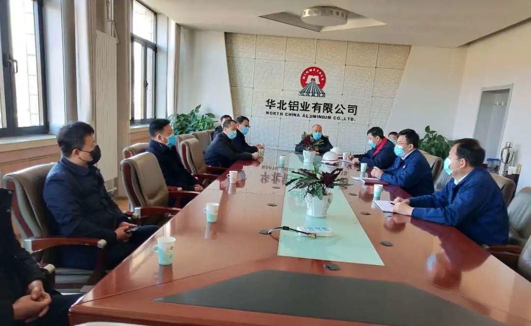 涿州市委书记王彦清到华北铝业公司检查指导疫情防控、复工复产工作