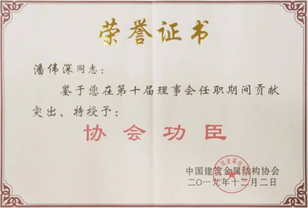 1微信图片_20200311193158.jpg