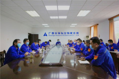 廣西華銀鋁業公司召開3月份生產經營例會