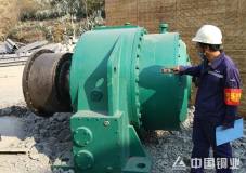 華中銅業助力涼山礦業落凼深部採礦工程建設