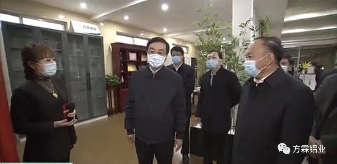 微信图片_20200331235023.jpg